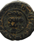 698 - 750 AD (79 - 132 AH) Umayyad Post Reform Æ Fals Coin Islamic Rare Mint