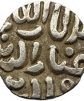 715 - 727 (1316 - 1327) 4 Gani Silver Coin Sultanate of Delhi India – Islamic Ghiyath al - din Tughluq