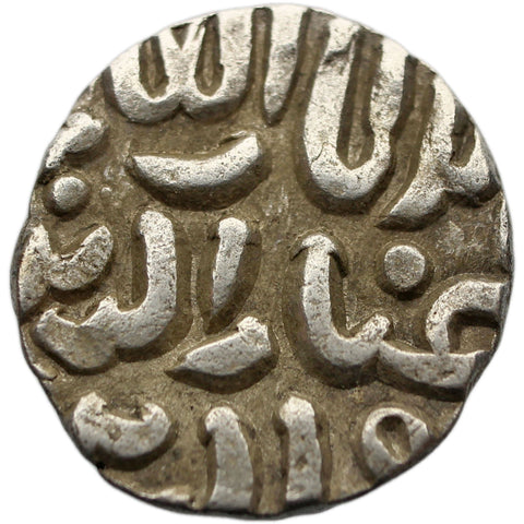 715 - 727 (1316 - 1327) 4 Gani Silver Coin Sultanate of Delhi India – Islamic Ghiyath al - din Tughluq