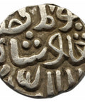 715 - 727 (1316 - 1327) 4 Gani Silver Coin Sultanate of Delhi India – Islamic Ghiyath al - din Tughluq