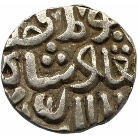 715 - 727 (1316 - 1327) 4 Gani Silver Coin Sultanate of Delhi India – Islamic Ghiyath al - din Tughluq