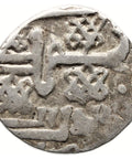 739 AH Mongol Empire Coin Golden Horde Muhammad Uzbek Dirham Silver Saray Mint