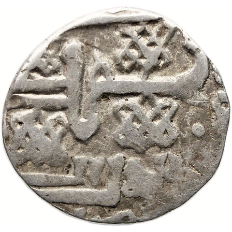 739 AH Mongol Empire Coin Golden Horde Muhammad Uzbek Dirham Silver Saray Mint