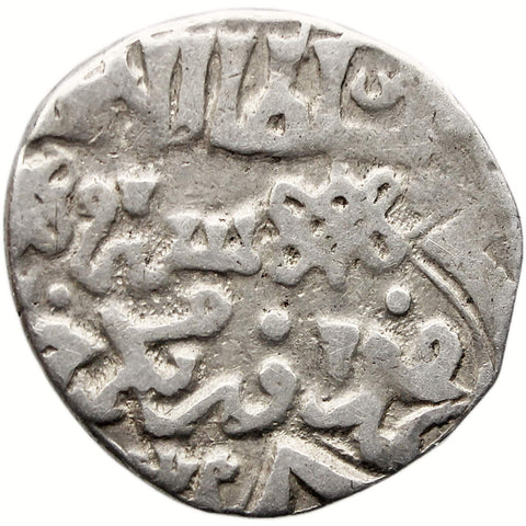 739 AH Mongol Empire Coin Golden Horde Muhammad Uzbek Dirham Silver Saray Mint