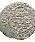 760 AH Amir Wali 4 Dirhams Walid Madinat Astarabad Coin Silver Type WA