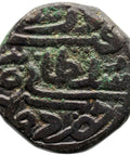 767 - 777 (760 - 1376) One Tanka Firuz shah Tughluq Sultanate of Delhi India Islamic Coin