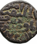 767 - 777 (760 - 1376) One Tanka Firuz shah Tughluq Sultanate of Delhi India Islamic Coin