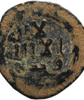 77 - 137 AH (AD 696 – 750) Islamic Umayyad Caliphate Æ Fals Coin