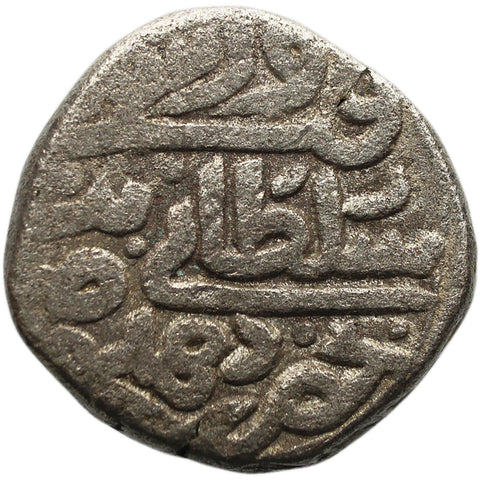 770 - 782 (1351 - 1388) 1 Tanka Firuz shah Tughluq Sultanate of Delhi India Islamic Silver Coin