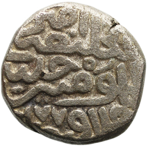 770 - 782 (1351 - 1388) 1 Tanka Firuz shah Tughluq Sultanate of Delhi India Islamic Silver Coin