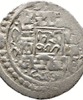775 AH Amir Wali 3 Dirhams Walid Madinat Astarabad Coin Silver Type WF