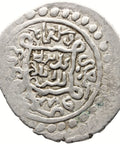 775 AH Amir Wali 6 Dirhams Walid Madinat Astarabad Coin Silver Type WF
