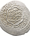 775 AH Amir Wali 6 Dirhams Walid Madinat Astarabad Coin Silver Type WF