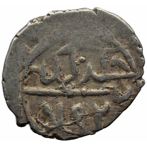 792 AH – 1390 AD Ottoman Empire Bayezid I Silver Akche Coin Islamic Coins
