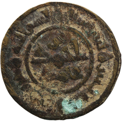 819 - 999 Samanid dynasty Fals Coin Early Islamic