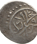 825 AH Ottoman Empire Murad II Silver Akce Coin Edirne Mint