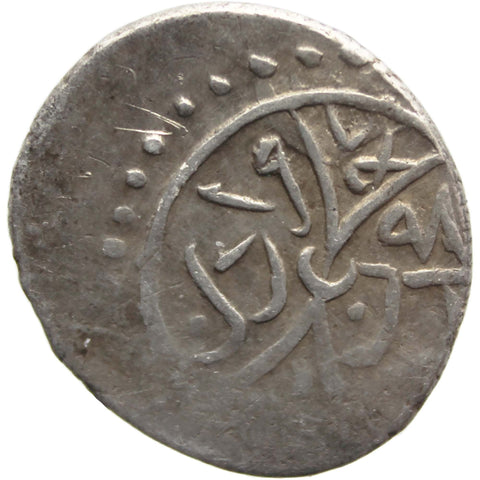 825 AH Ottoman Empire Murad II Silver Akce Coin Edirne Mint