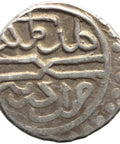 825 AH Ottoman Empire Murad II Silver Akce Coin Edirne Mint