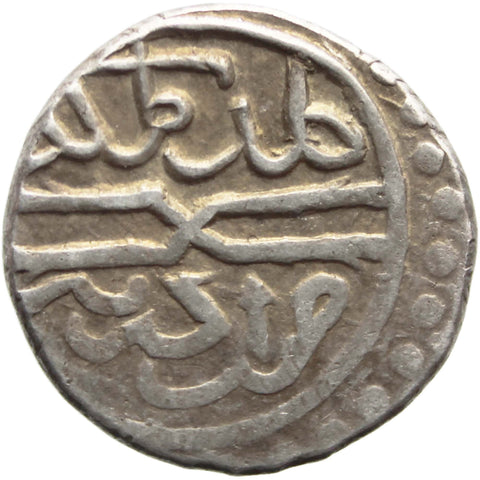 825 AH Ottoman Empire Murad II Silver Akce Coin Edirne Mint