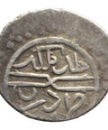 825 AH Ottoman Empire Murad II Silver Akce Coin Edirne Mint