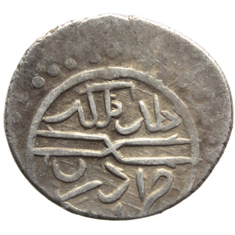 825 AH Ottoman Empire Murad II Silver Akce Coin Edirne Mint