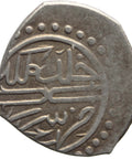 834 AH Ottoman Empire Murad II Silver Akce Coin Serez Mint