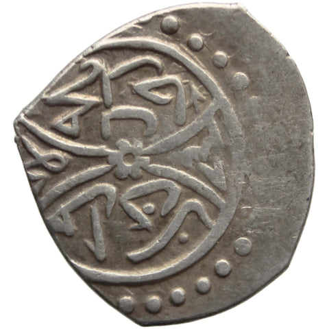 834 AH Ottoman Empire Murad II Silver Akce Coin Serez Mint