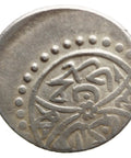 834 AH Ottoman Empire Murad II Silver Akce Coin Serez Mint