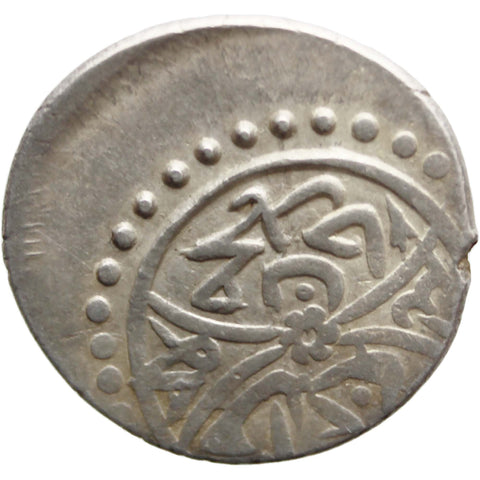 834 AH Ottoman Empire Murad II Silver Akce Coin Serez Mint