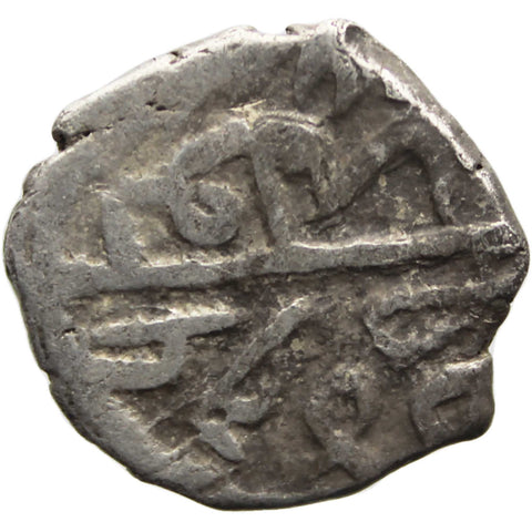 886 AH Ottoman Empire Bayezid II Silver Akce Coin Novar Mint