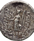 96 - 95 BC Ancient Greek Drachm Cappadocia Ariarathes IX Coin Silver Year 5