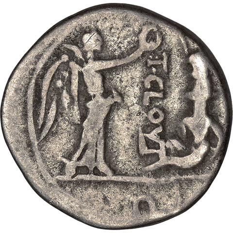 98 BC Roman Republic Coin Quinarius Cloelia Titus Cloelius Silver