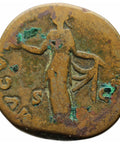 AD 145 - 161 Æ Sestertius Faustina the Younger Roman Empire Coin