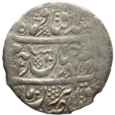 AH 1164 - 1193 (AD 1751 - 1779) AR Abbasi Karim Khan Zand Islamic Silver Coin