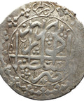 AH 1164 - 1193 (AD 1751 - 1779) AR Abbasi Karim Khan Zand Islamic Silver Coin