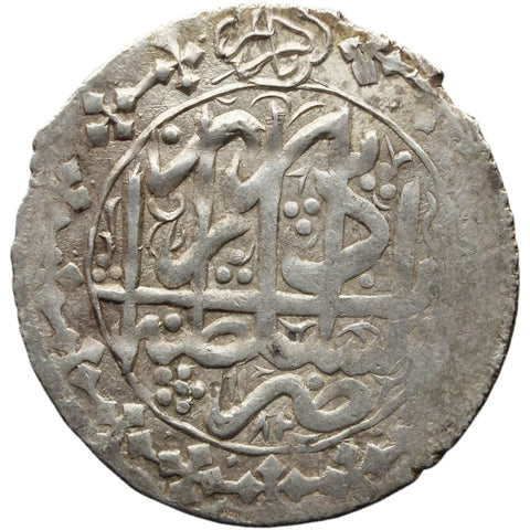 AH 1164 - 1193 (AD 1751 - 1779) AR Abbasi Karim Khan Zand Islamic Silver Coin