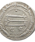 AH 157 (774/775) Abbasid Caliphate Silver Dirham Al - Mansur, Muhammad al - Mansur, Islamic Coin