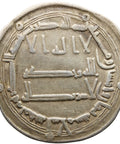 AH 158 Abbasid Caliphate Dirham Madinat al - Salam Islamic Coin Silver