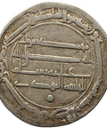 AH 161 Abbasid Caliphate Dirham al - Mahdi Islamic Coin Silver Baghdad mint