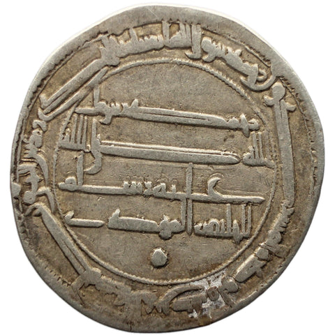 AH 161 Abbasid Caliphate Dirham al - Mahdi Islamic Coin Silver Baghdad mint
