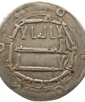AH 161 Abbasid Caliphate Dirham al - Mahdi Islamic Coin Silver Baghdad mint