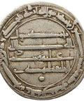 AH 161 Abbasid Caliphate Dirham Madinat al - Salam Islamic Coin Silver