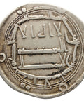 AH 161 Abbasid Caliphate Dirham Madinat al - Salam Islamic Coin Silver