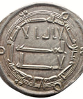 AH 163 Abbasid Caliphate Dirham al - Mahdi Islamic Coin Silver