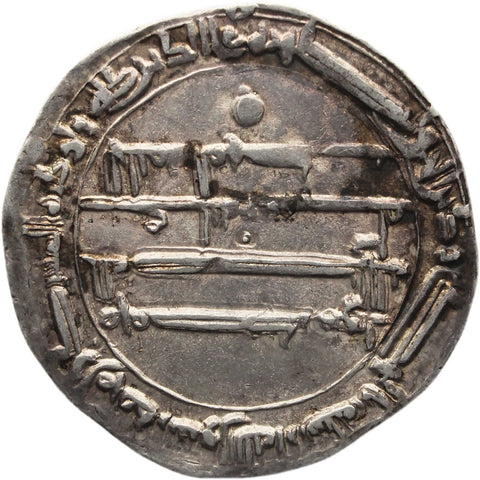 AH 164 (775 - 785) Abbasid Caliphate al - Mahdi, AR Dirham, Madinat al - Salam, Islamic Coin
