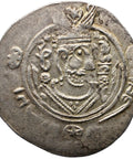 AH 171 (AD 787) Arab - Sasanian Abbasid Hemidrachm AFZWT type