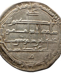 AH 189 Abbasid Caliphate Silver Dirham Harun al - Rashid Islamic Coin