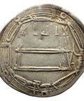 AH 189 Abbasid Caliphate Silver Dirham Harun al - Rashid, Islamic Coin Balkh mint