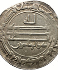 AH 200 (AD 815) Abbasid Caliphate Silver Dirham Al - Ma'mun Islamic Coin Samarqand mint