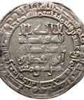 AH 328 Abbasid Caliphate Dirham al - Radi, Dirham, Madinat al - Salam Islamic Coin Silver